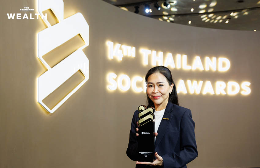 ภาพตัวแทน ทรู คอร์ปอเรชั่น รับรางวัลบนเวที Thailand Social Awards ครั้งที่ 14 2