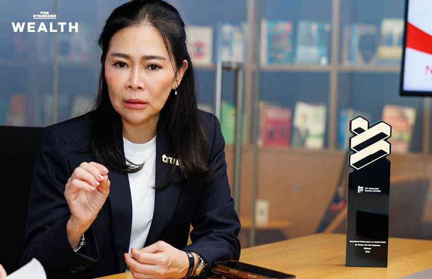 ภาพตัวแทน ทรู คอร์ปอเรชั่น รับรางวัลบนเวที Thailand Social Awards ครั้งที่ 14 3