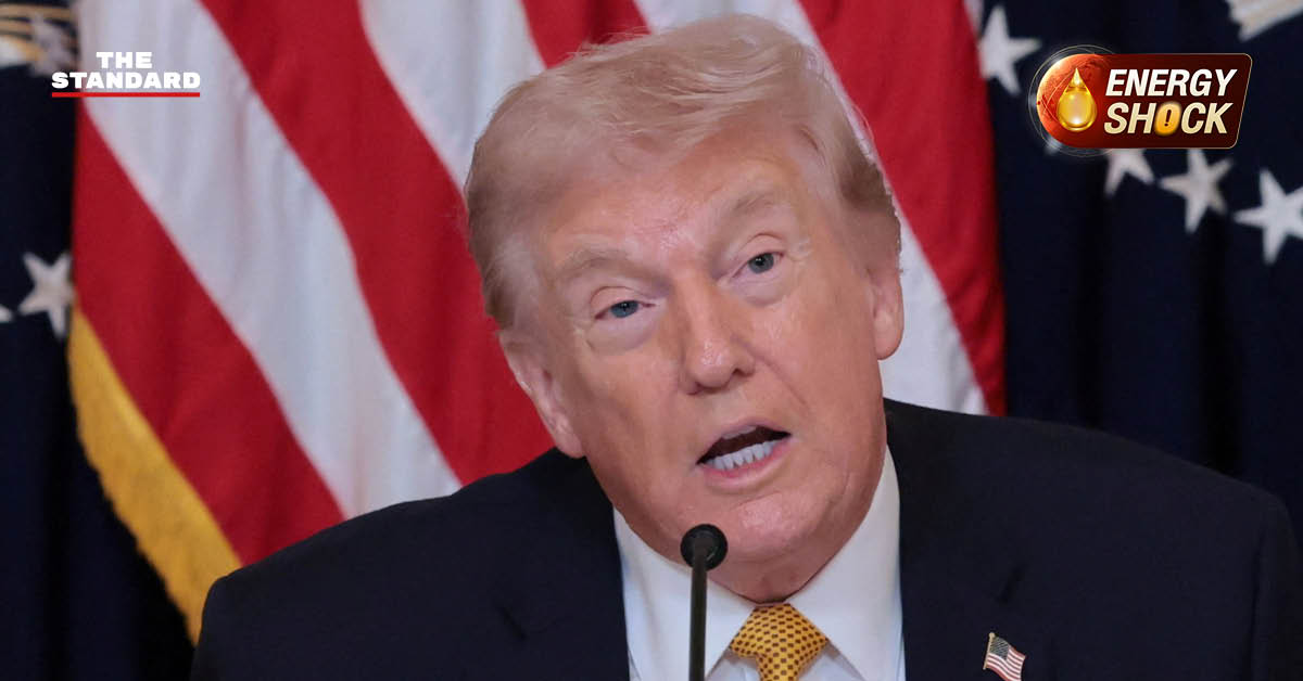 โดนัลด์ ทรัมป์ อดีตประธานาธิบดีสหรัฐฯ ขู่โจมตีแหล่งก๊าซขนาดใหญ่อิหร่าน