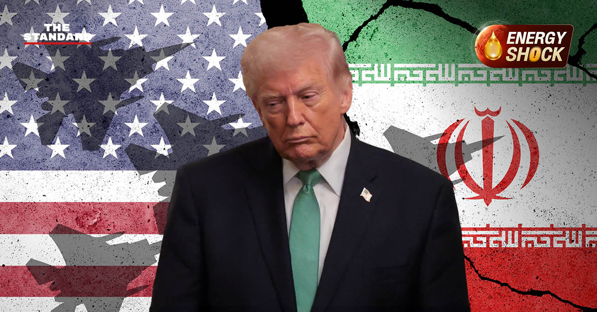 ภาพตัดแปะโดนัลด์ ทรัมป์ พื้นหลังเป็นธงชาติสหรัฐฯ และอิหร่าน