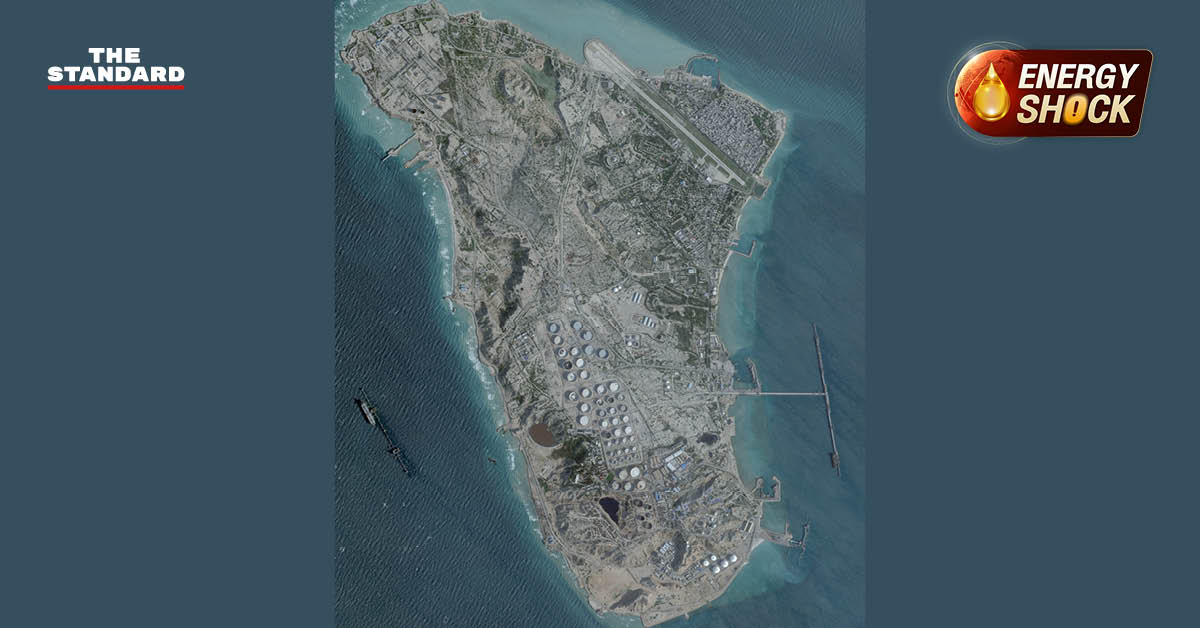 ภาพถ่ายดาวเทียม เกาะคาร์ก ของอิหร่าน แสดงถึงพื้นที่ทางยุทธศาสตร์