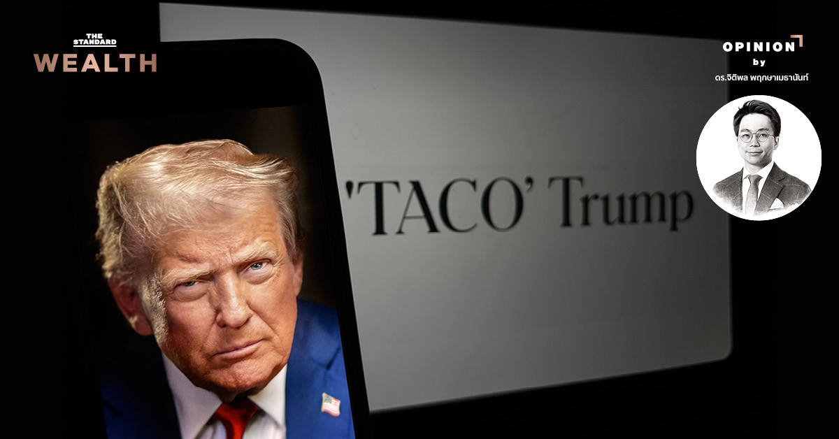 ภาพประกอบบทความ 'TACO บนหลังเสือเปอร์เซีย' แสดงถึงกลยุทธ์ของ Trump ในสถานการณ์ อิหร่าน