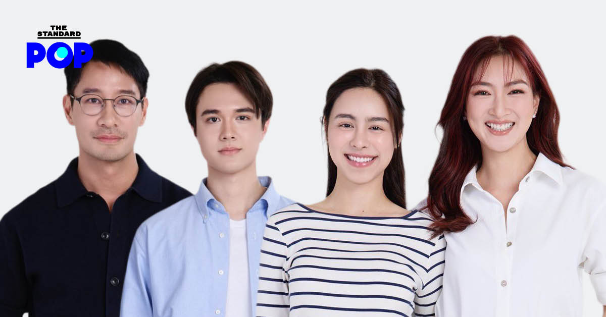 โปสเตอร์โปรโมทละคร จนกว่ารักจะคืนใจ แสดง ป้อง ณวัฒน์, แพนเค้ก เขมนิจ, ไมกี้ ปณิธาน และ พีพี ปุญญ์ปรีดี