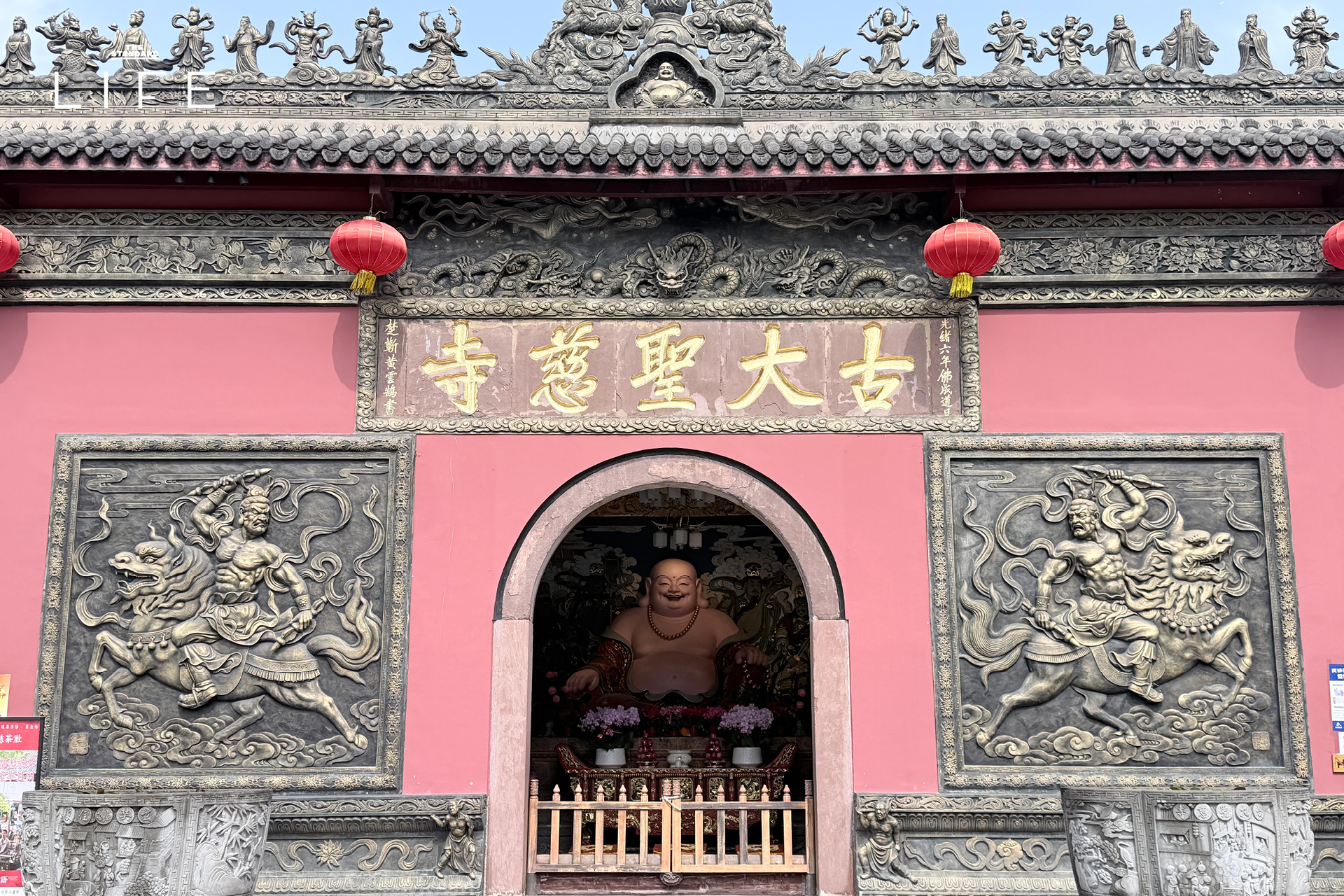 ภาพภายในและภายนอก Upper House Chengdu โรงแรมหรูใจกลางเฉิงตูที่ผสานสถาปัตยกรรมโบราณเข้ากับการออกแบบสมัยใหม่ 2