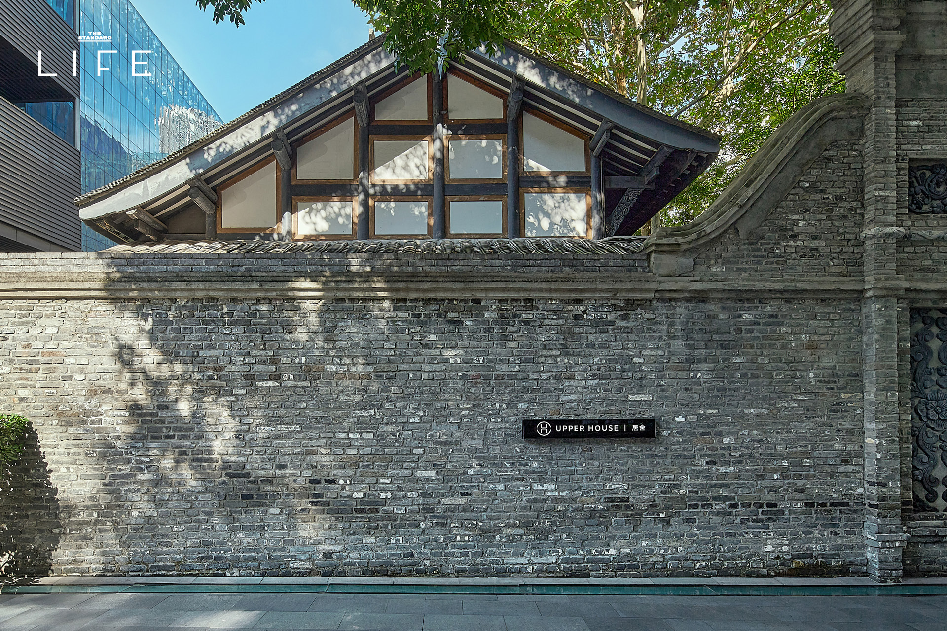 ภาพภายในและภายนอก Upper House Chengdu โรงแรมหรูใจกลางเฉิงตูที่ผสานสถาปัตยกรรมโบราณเข้ากับการออกแบบสมัยใหม่ 4