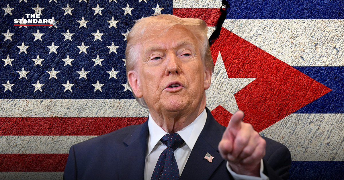 โดนัลด์ ทรัมป์ ประธานาธิบดีสหรัฐฯ กล่าวถึงสถานการณ์ คิวบา