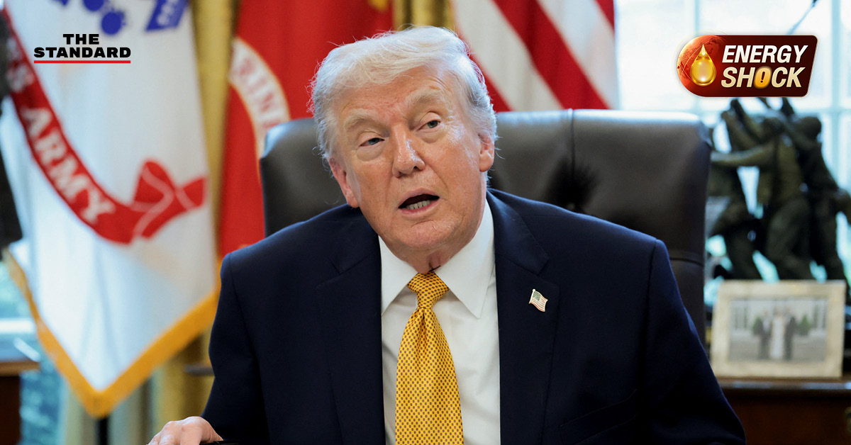 ภาพ โดนัลด์ ทรัมป์ ประธานาธิบดีสหรัฐฯ