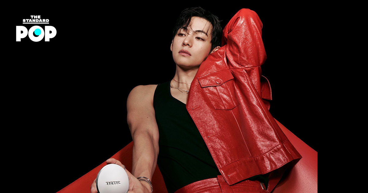 ผลิตภัณฑ์คุชชันจากแบรนด์ TIRTIR ซึ่งเป็นหนึ่งในสินค้า K-Beauty ที่ได้รับความนิยมในสหรัฐอเมริกา