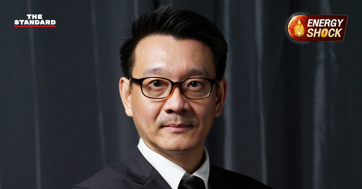 วีระยุทธ กาญจน์ชูฉัตร รองหัวหน้าพรรคประชาชน แถลงข่าวเสนอ 4 มาตรการรับมือวิกฤตน้ำมัน