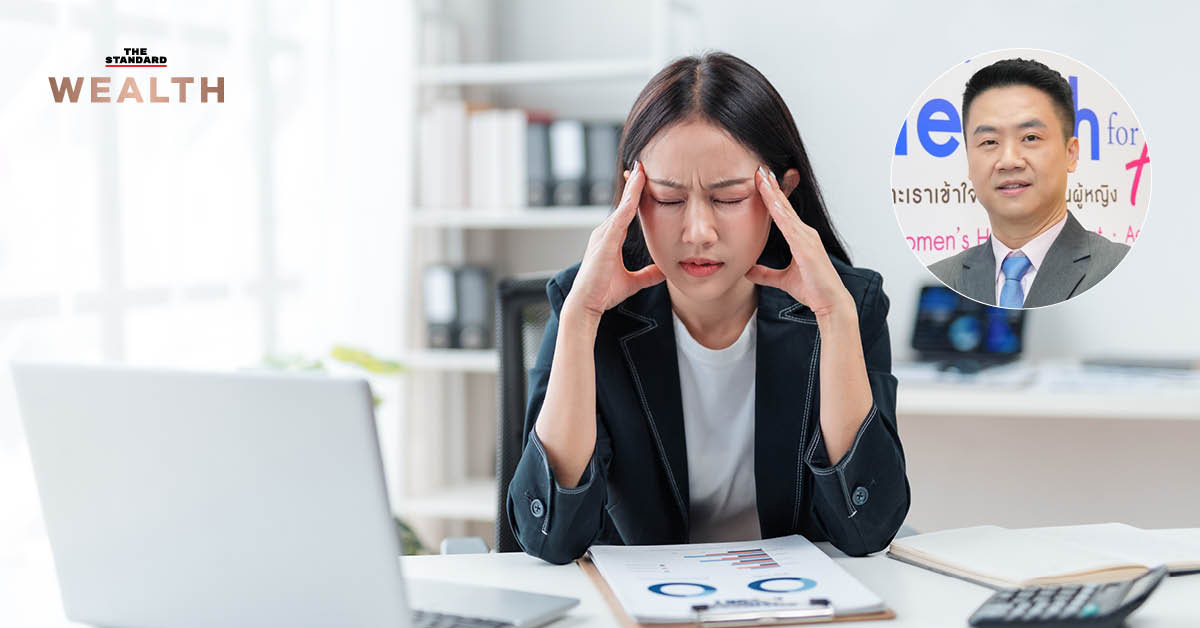 ผู้หญิงทำงานกำลังมองไปข้างหน้า สื่อถึงบทบาทสำคัญในเศรษฐกิจไทยและปัญหาด้านสุขภาพที่อาจเป็นภัยเงียบต่อประเทศ