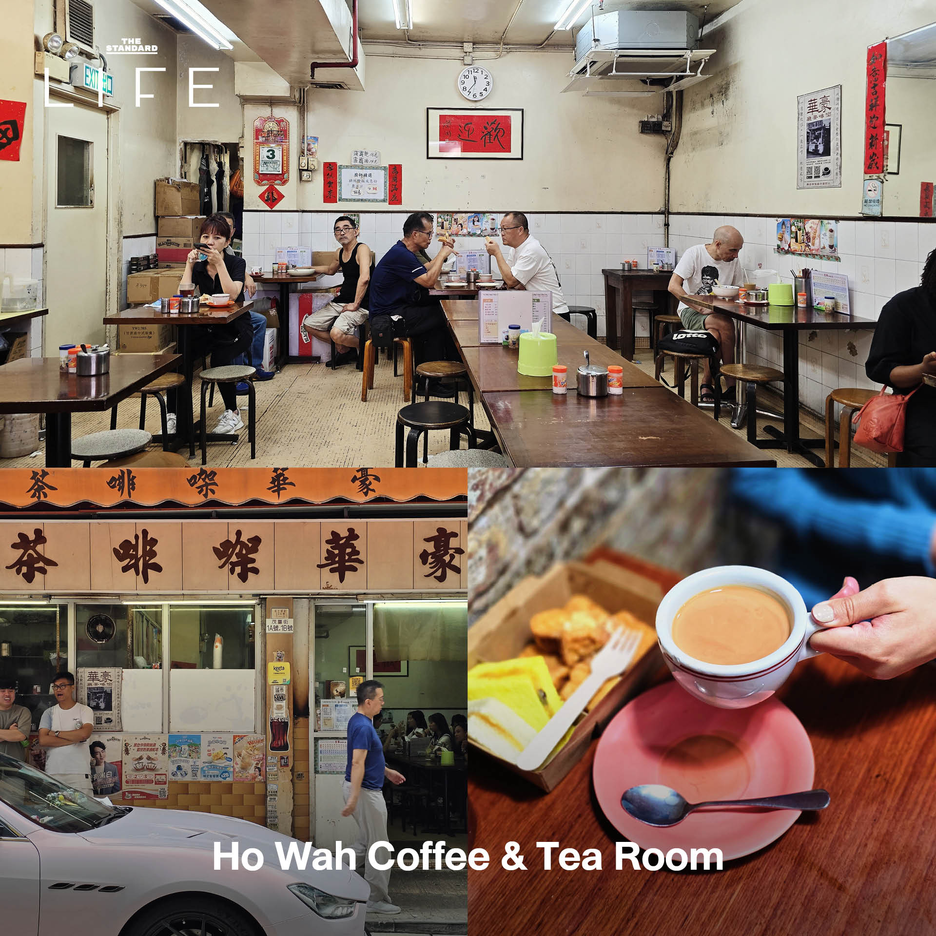 ภาพรวม 9 พิกัดกินเที่ยวในย่านว่านไจ๋ ฮ่องกง 6