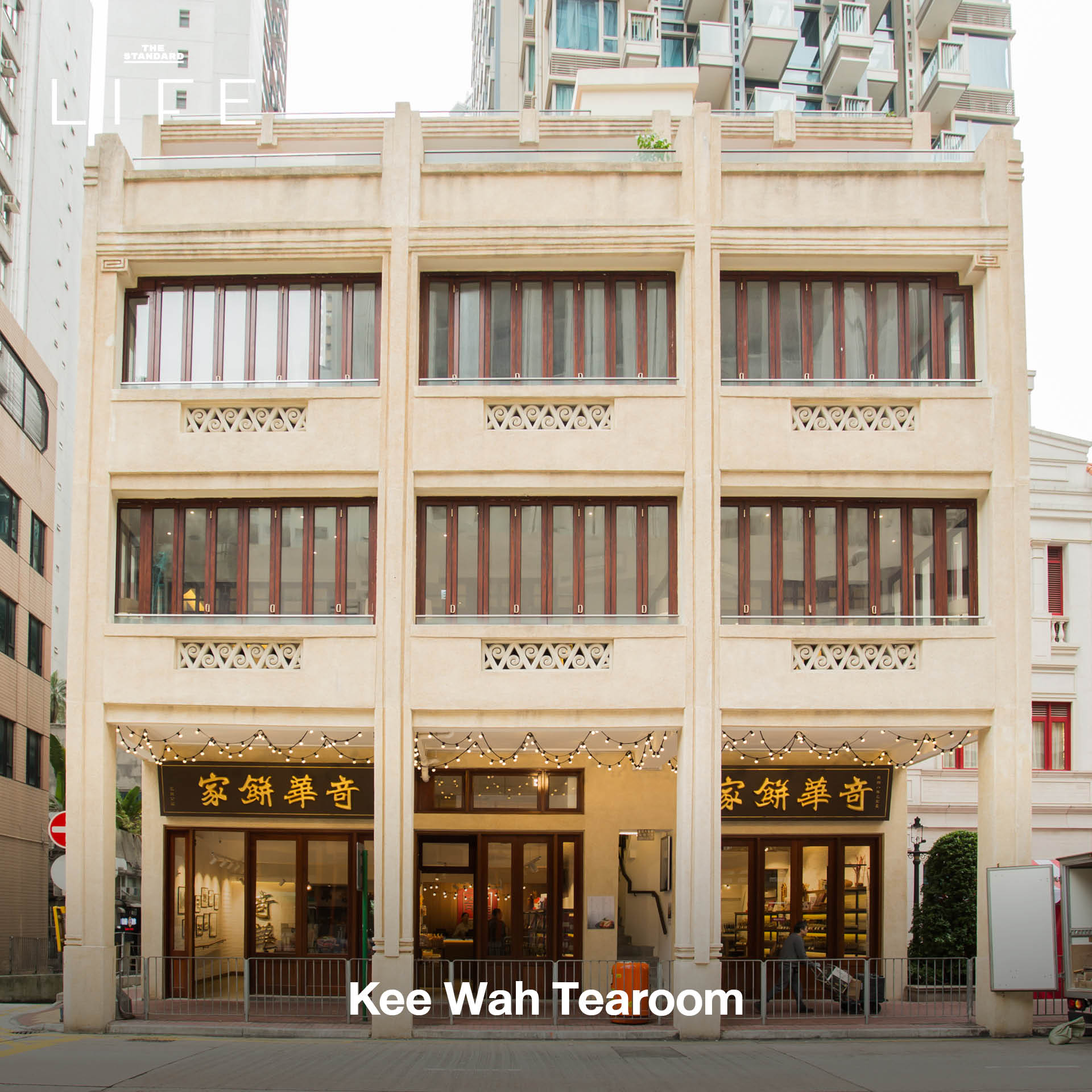 ภาพรวม 9 พิกัดกินเที่ยวในย่านว่านไจ๋ ฮ่องกง 7