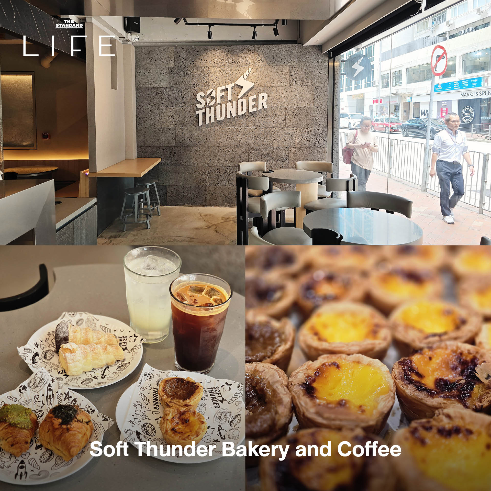 ภาพรวม 9 พิกัดกินเที่ยวในย่านว่านไจ๋ ฮ่องกง 8