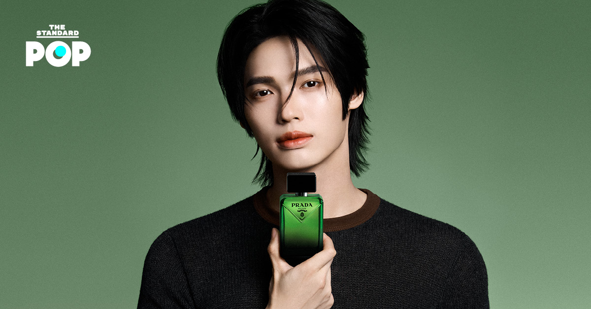 วิน เมธวิน ในฐานะ Regional Ambassador คนล่าสุดของ Prada Beauty