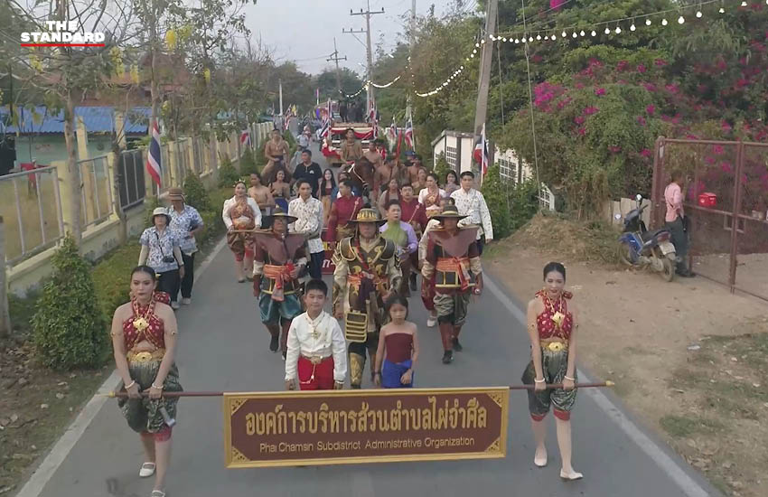 ภาพบรรยากาศงานรำลึกวีรชนแขวงเมืองวิเศษไชยชาญ ที่อนุสาวรีย์นายดอก นายทองแก้ว จังหวัดอ่างทอง 4