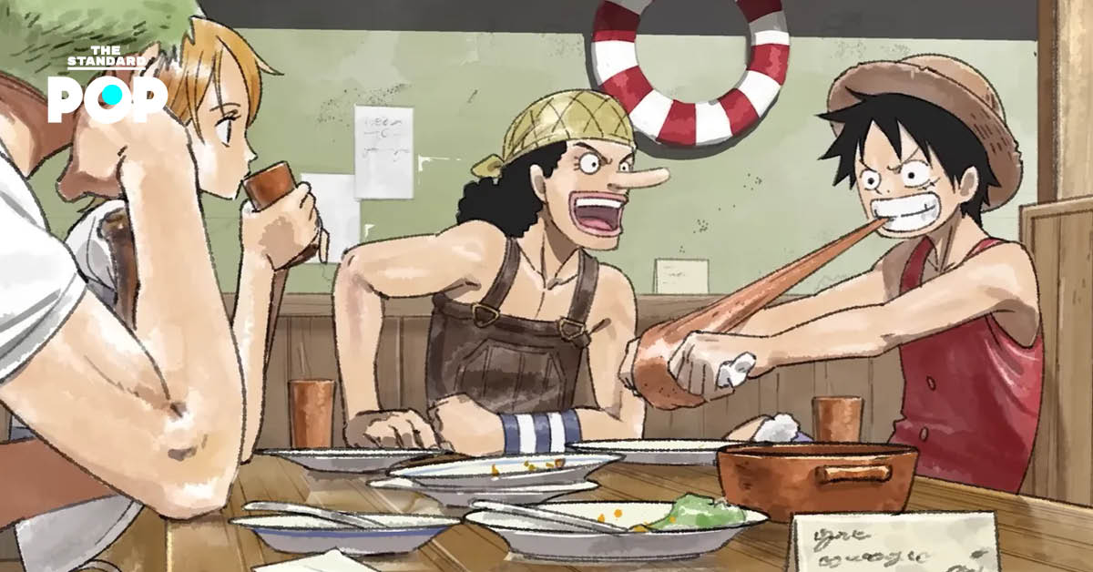 ภาพโปสเตอร์โปรโมตแอนิเมชัน THE ONE PIECE ฉบับรีเมก โดย WIT Studio สำหรับ Netflix