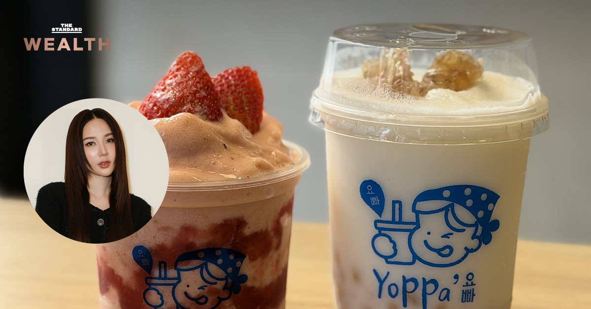 ภาพปกผลิตภัณฑ์ YoPPa Yogurt โดยมีรูป ‘ญดา’ นริลญา กุลมงคลเพชร ผู้บริหารในวงกลม พร้อมข้อความเปิดตัวแบรนด์และราคา 49 บาท