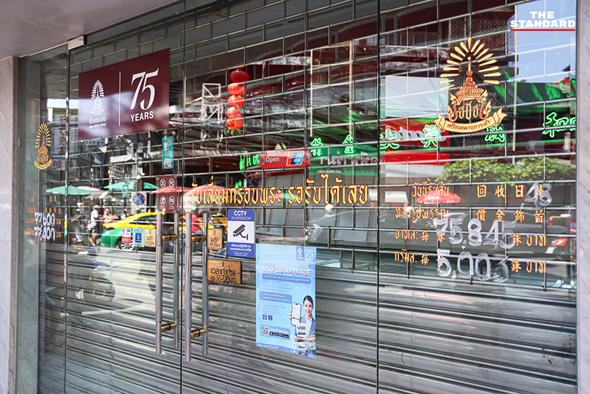 บรรยากาศร้านทองย่านเยาวราชที่ซบเซา ผู้คนบางตา แม้ราคาทองโลกผันผวนจากเหตุสู้รบตะวันออกกลาง 6