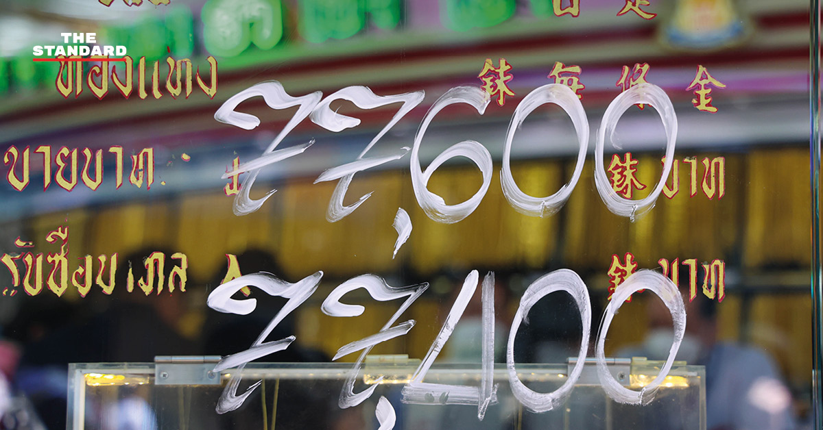 บรรยากาศร้านทองย่านเยาวราชที่ซบเซา ผู้คนบางตา แม้ราคาทองโลกผันผวนจากเหตุสู้รบตะวันออกกลาง