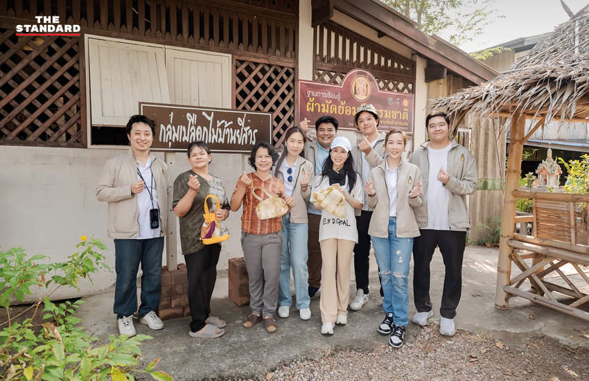 คณะนักศึกษา ปนป.15 กลุ่มเหยี่ยว พัฒนาผ้ามัดย้อมยี่สารจากภูมิปัญญาท้องถิ่นน้ำกะเตา 8