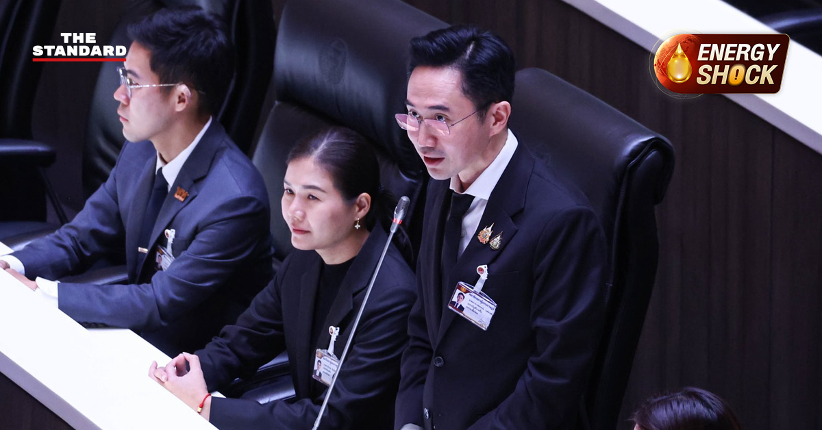 ภาพ ศ.ดร.ยศชนัน วงศ์สวัสดิ์ สส.พรรคเพื่อไทย อภิปรายในสภาผู้แทนราษฎร