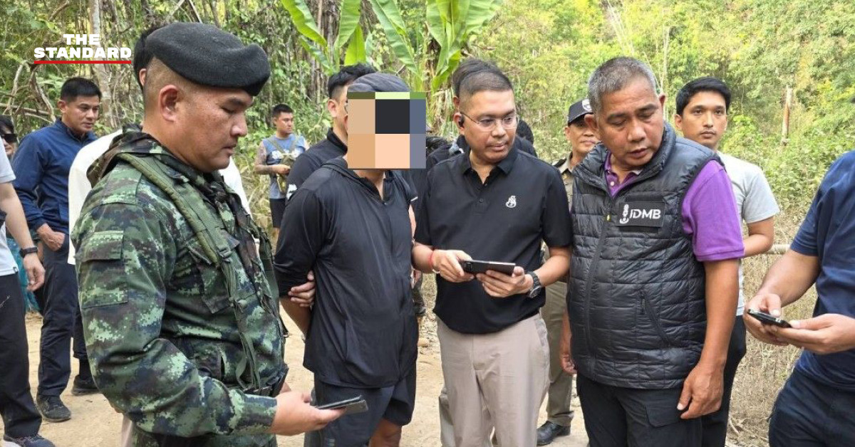 คดีลอบยิง สส.กมลศักดิ์