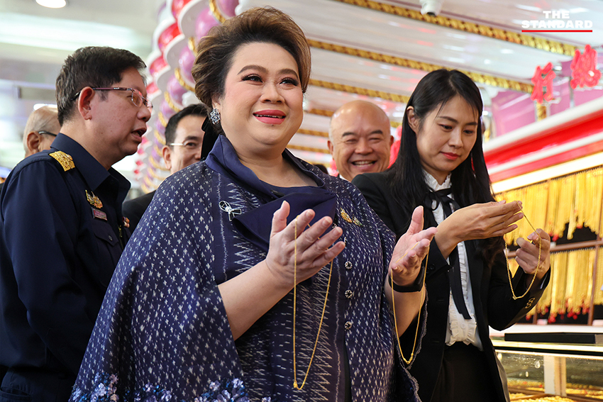 สุ่มตรวจทองเยาวราช

