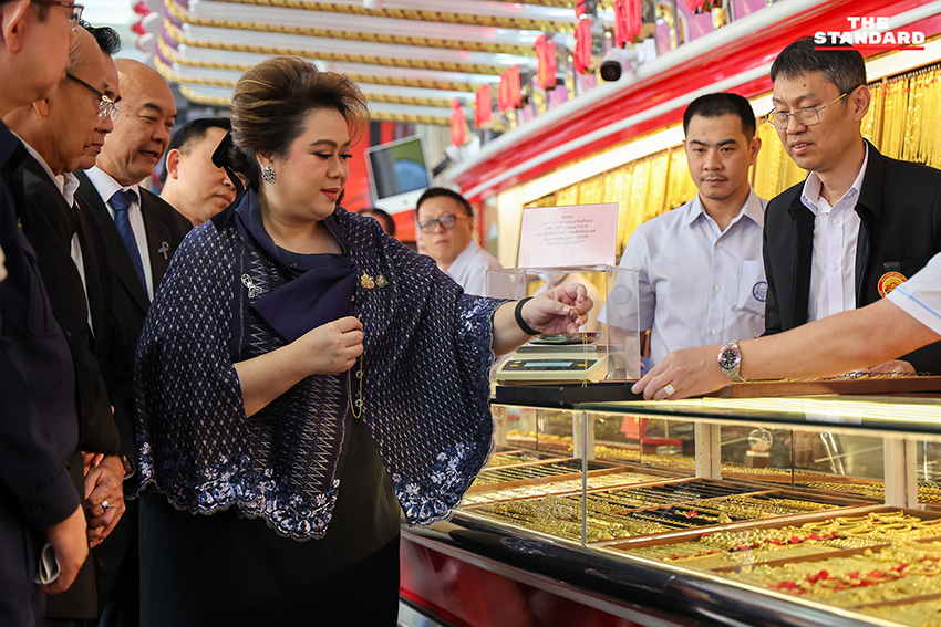 สุ่มตรวจทองเยาวราช

