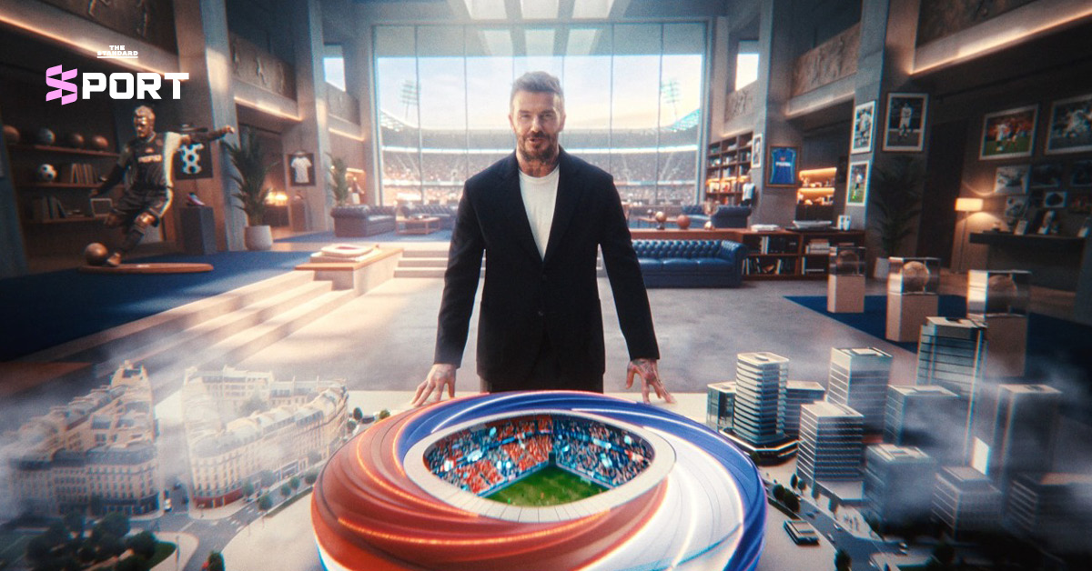 It’s Football, Not Soccer เดวิด เบ็คแฮม