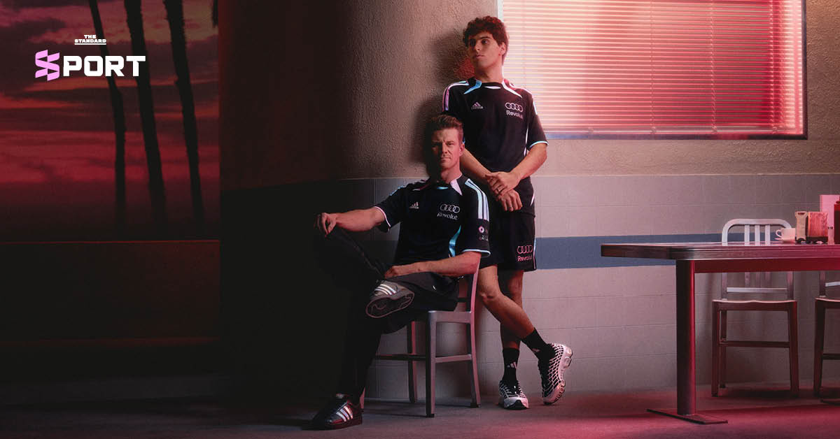 ชุดแข่งและไอเท็มแฟชั่นจากคอลเลกชัน adidas x Audi F1 'Miami Collection' ที่ได้รับแรงบันดาลใจจากดีไซน์ Teamgeist