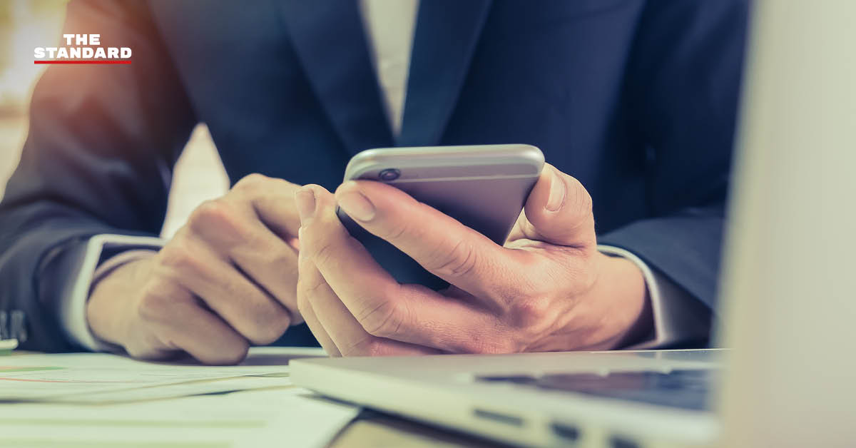 ภาพประกอบระเบียบราชการศาลปกครองว่าด้วยการใช้สื่อสังคมออนไลน์ของข้าราชการตุลาการศาลปกครอง