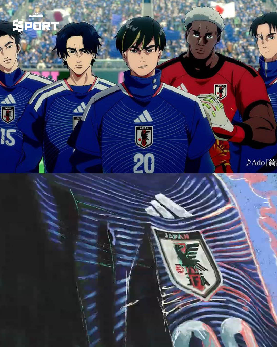 ภาพโปรโมตเพลง 'Kira' โดย Ado x adidas สำหรับชุดแข่งทีมชาติญี่ปุ่น ในสไตล์อนิเมะ 1