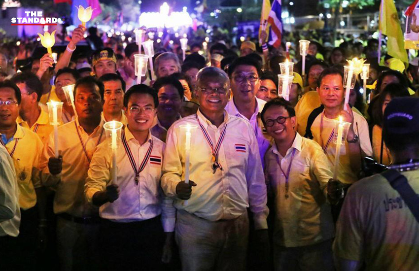 เอกนัฏ พร้อมพันธุ์ รัฐมนตรีว่าการกระทรวงพลังงาน กับภารกิจแก้วิกฤตพลังงาน 2