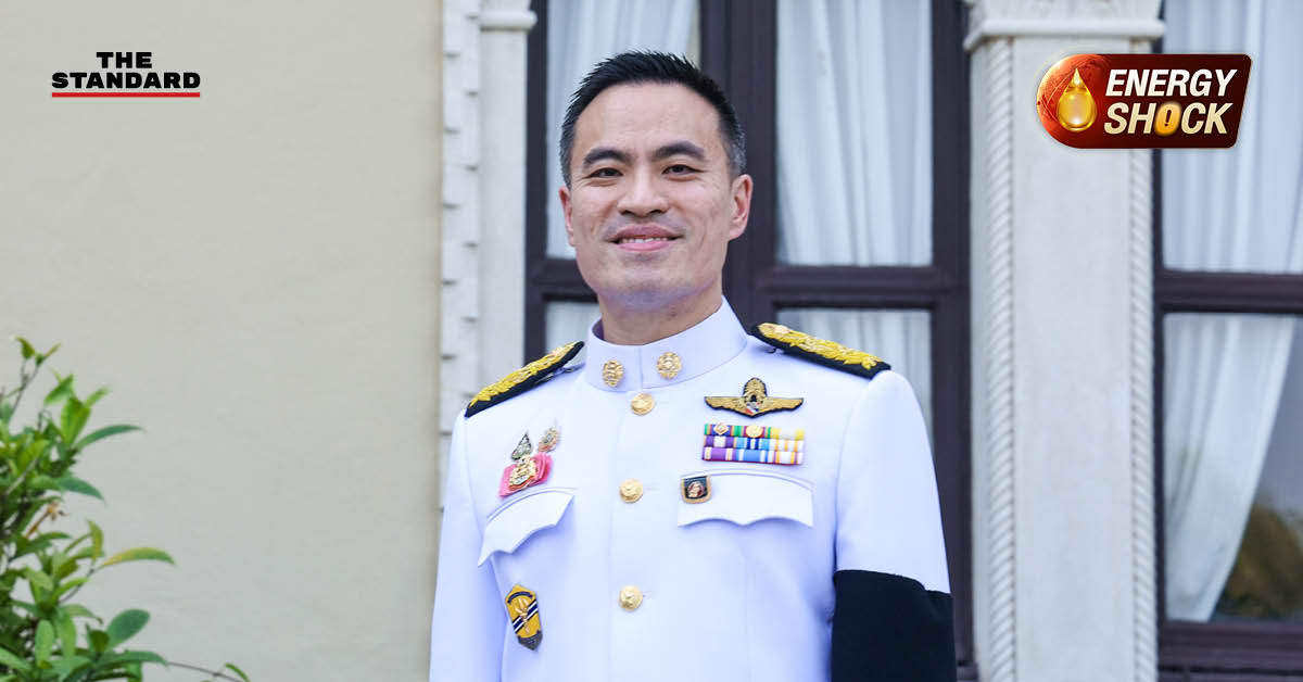 เอกนัฏ พร้อมพันธุ์ รัฐมนตรีว่าการกระทรวงพลังงาน เตรียมเรียกตัวแทนโรงกลั่นน้ำมันหารือเรื่องโครงสร้างราคา หลังค่าการกลั่นสูงผิดปกติ