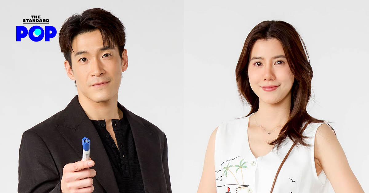 ภาพโปรโมตซีรีส์ ‘คอร์ส(ลัด)สูตรโรแมนซ์’ แสดงโดย อาเล็ก ธีรเดช และ เอสเธอร์ สุปรีย์ลีลา