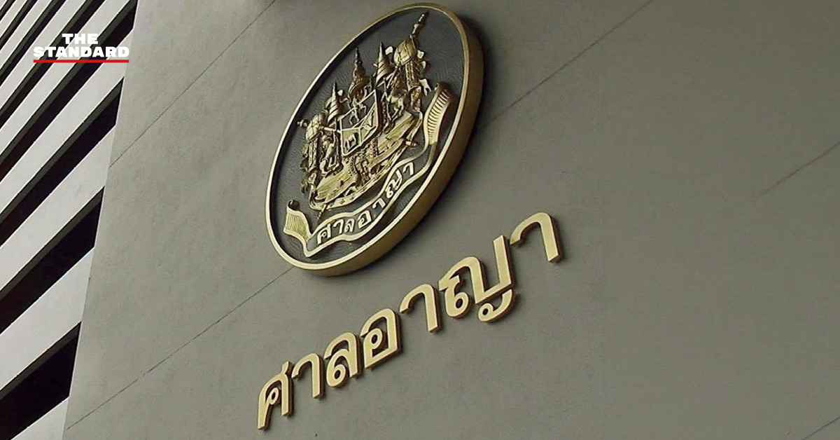 ภาพ สรารัตน์ หรือ แอม ไซยาไนด์ ขณะถูกเบิกตัวในศาลอาญาเพื่อรับฟังคำพิพากษาคดี