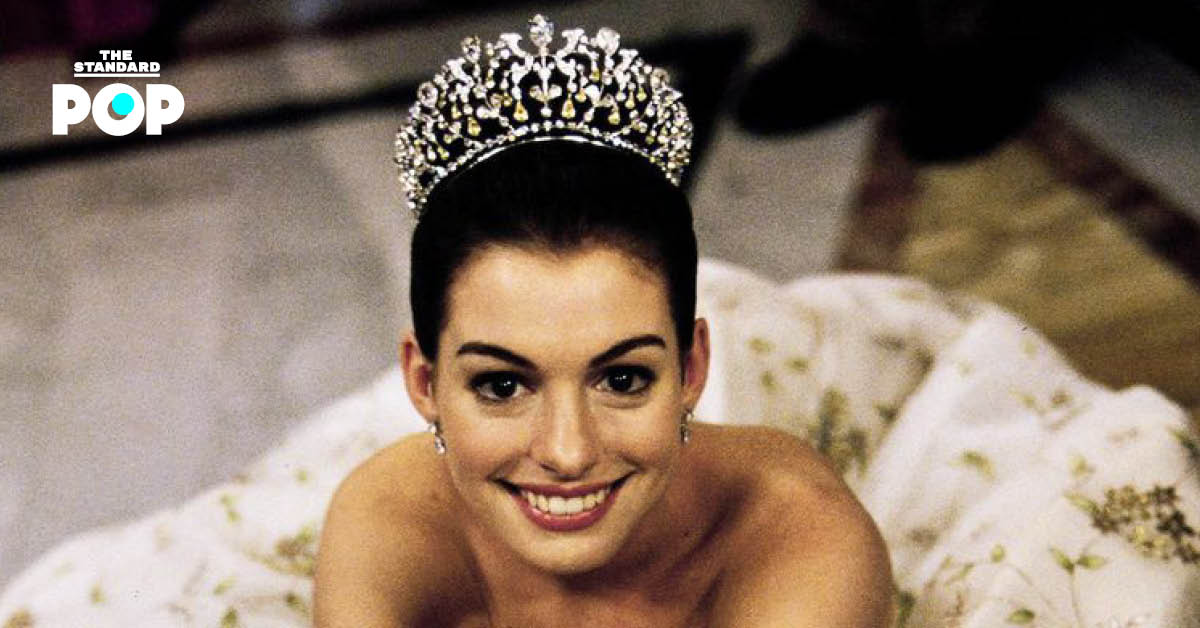 Anne Hathaway ในชุดเจ้าหญิงจากภาพยนตร์ The Princess Diaries