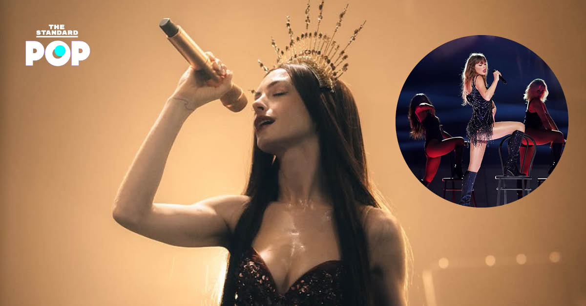 Anne Hathaway ศึกษาการแสดงคอนเสิร์ตของ Taylor Swift เพื่อบทบาทในภาพยนตร์ Mother Mary