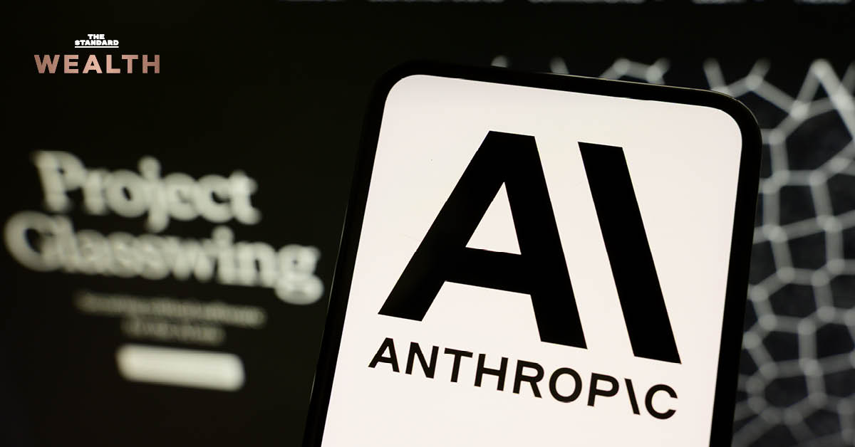 หน้าจอสมาร์ทโฟนแสดงโลโก้ Anthropic และชื่อ Mythos พร้อมข้อความเกี่ยวกับ AI ที่สร้างความกังวล