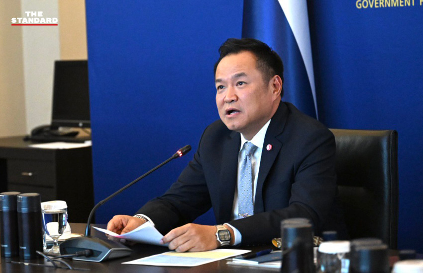 นายอนุทิน ชาญวีรกูล แถลงข่าวเกี่ยวกับผลประชุม AZEC และนโยบายพลังงาน 1