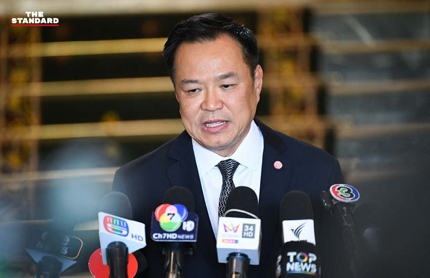 นายอนุทิน ชาญวีรกูล แถลงข่าวเกี่ยวกับผลประชุม AZEC และนโยบายพลังงาน 6