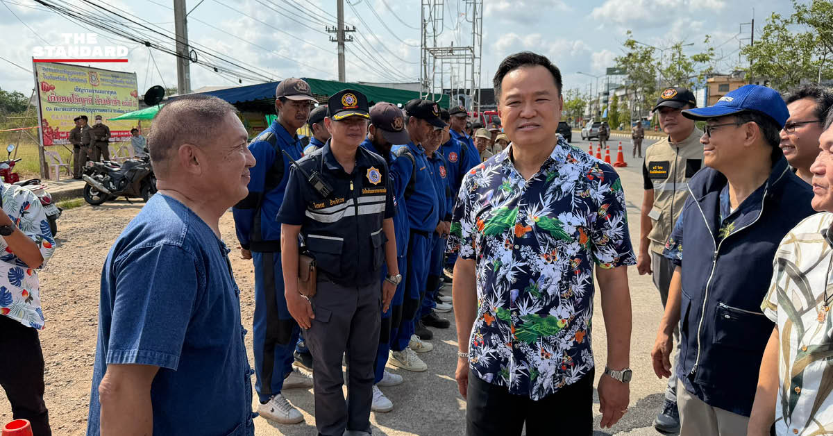 นายกฯ อนุทิน ชาญวีรกูล ลงพื้นที่ตรวจเยี่ยมจุดตรวจ 7 วันอันตราย ช่วงเทศกาลสงกรานต์ ที่จังหวัดจันทบุรี