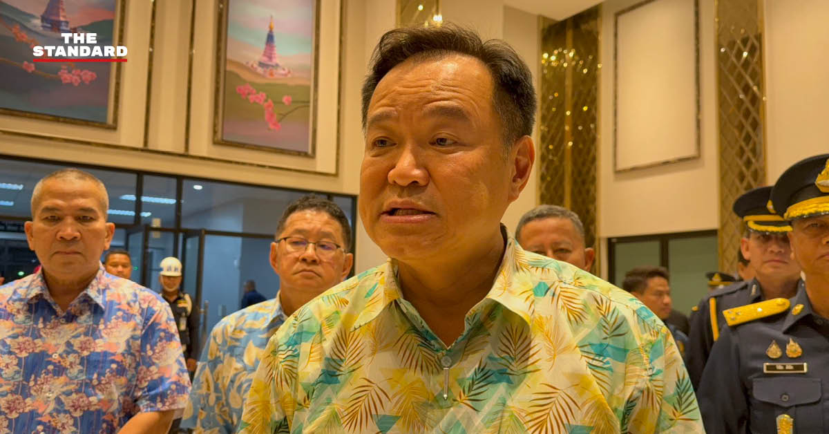 อนุทิน ชาญวีรกูล ลงพื้นที่ตรวจเยี่ยมชายแดนภาคใต้ พร้อมสั่งการคุมเข้มและสร้างรั้วกั้น