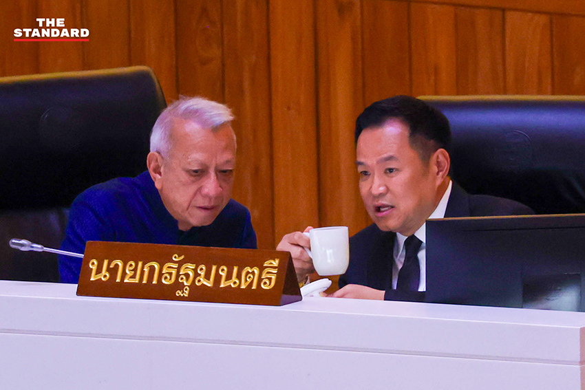 ภาพ นายกรัฐมนตรี อนุทิน ชาญวีรกูล แถลงนโยบายรัฐบาลต่อ ที่ประชุมรัฐสภา 1