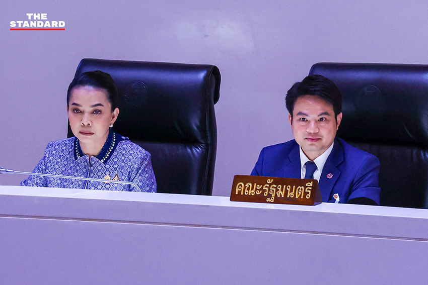 ภาพ นายกรัฐมนตรี อนุทิน ชาญวีรกูล แถลงนโยบายรัฐบาลต่อ ที่ประชุมรัฐสภา 13