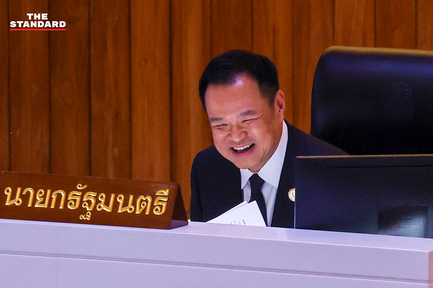 ภาพ นายกรัฐมนตรี อนุทิน ชาญวีรกูล แถลงนโยบายรัฐบาลต่อ ที่ประชุมรัฐสภา 20