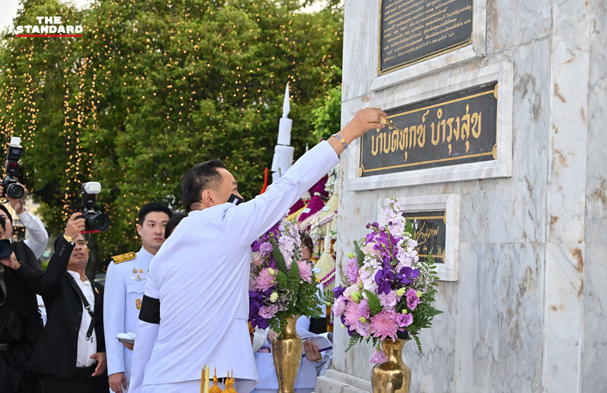อนุทิน ชาญวีรกูล วางพุ่มสักการะ ครบรอบ 134 ปี กระทรวงมหาดไทย 1