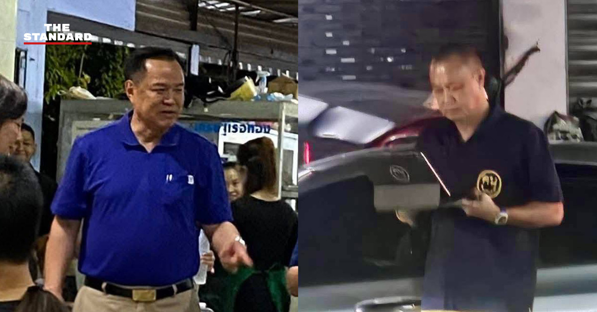 อนุทิน ชาญวีรกูล และ เนวิน ชิดชอบ รับประทานอาหารค่ำร่วมกันที่ร้านอาหาร ย่านดุสิต