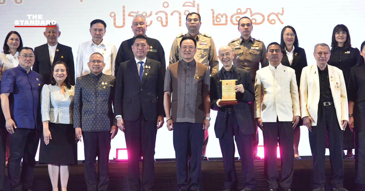 ภาพ อนุทิน ชาญวีรกูล เป็นประธานเปิดงานวันผู้สูงอายุและวันครอบครัว พร้อมเชิญชวน ‘ก้ม กราบ กอด’ เพื่อสร้างความเข้มแข็งในครอบครัว