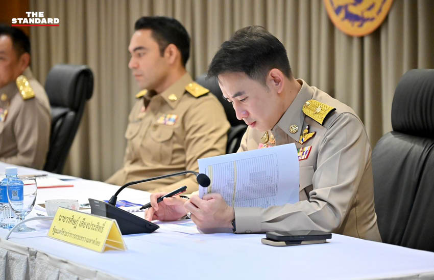 อนุทิน ชาญวีรกูล เป็นประธานการประชุมมอบนโยบายแก่ผู้ว่าราชการจังหวัดทั่วประเทศ 4